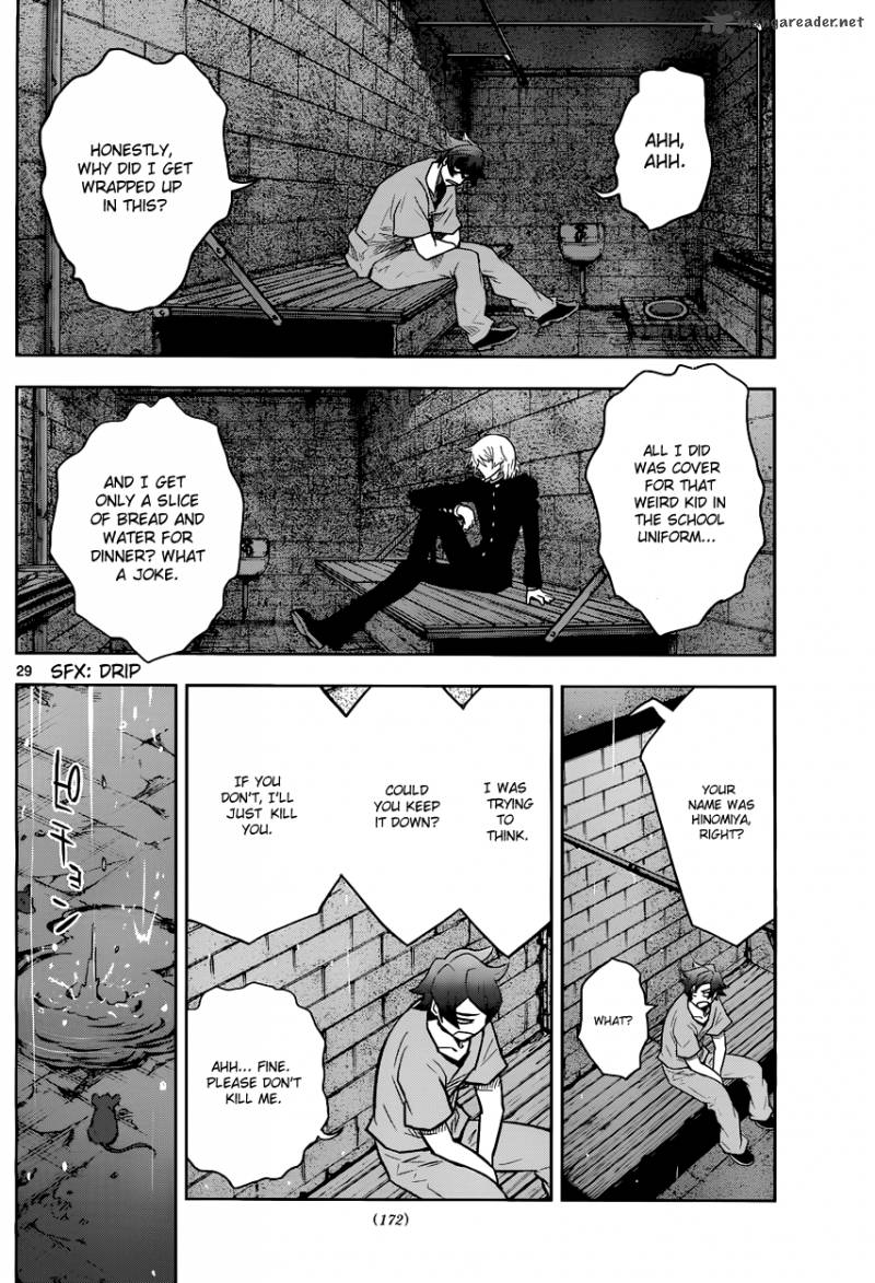 Zettai Karen Children The Unlimited Hyoubu Kyousuke Best Selection 1 30