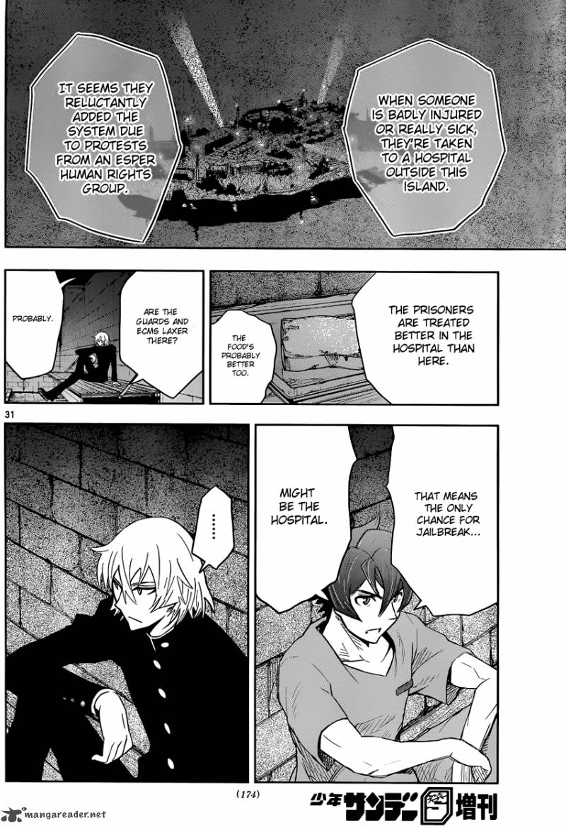 Zettai Karen Children The Unlimited Hyoubu Kyousuke Best Selection 1 32