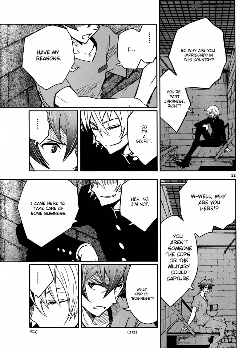 Zettai Karen Children The Unlimited Hyoubu Kyousuke Best Selection 1 33