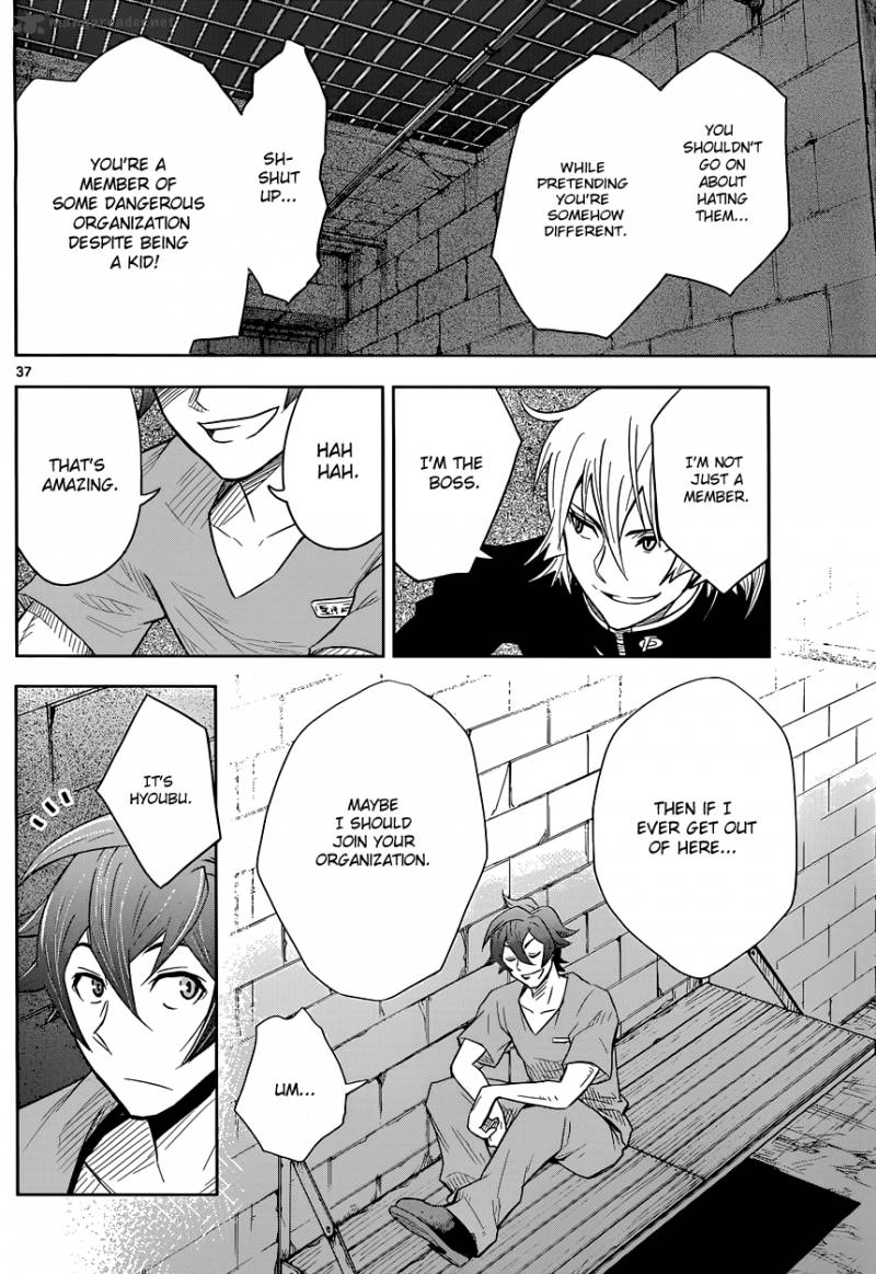 Zettai Karen Children The Unlimited Hyoubu Kyousuke Best Selection 1 38