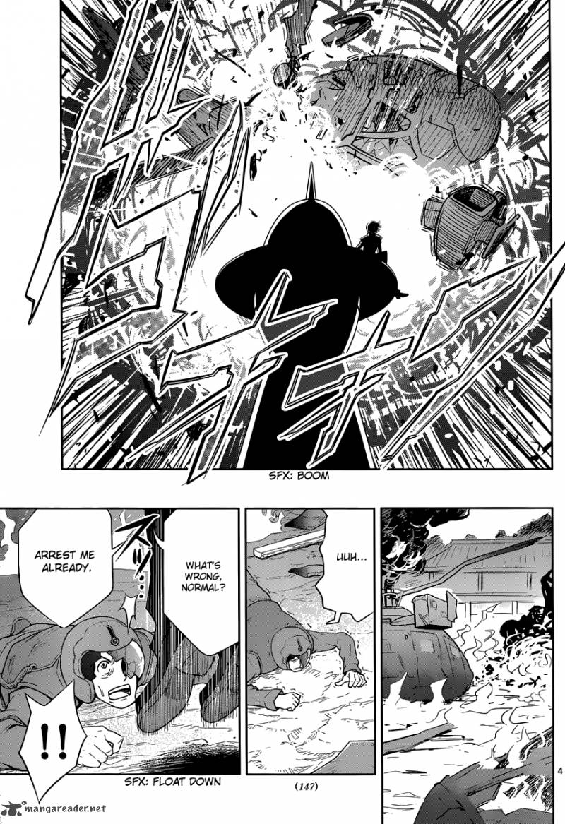 Zettai Karen Children The Unlimited Hyoubu Kyousuke Best Selection 1 6