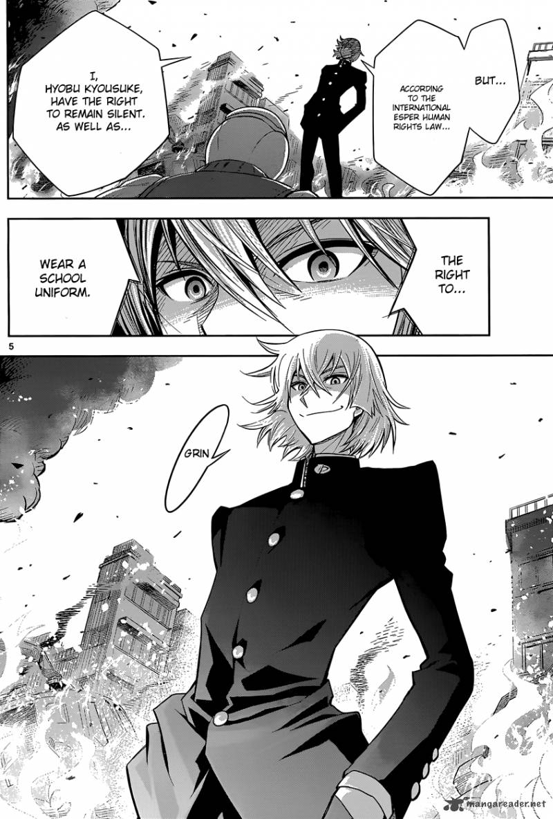Zettai Karen Children The Unlimited Hyoubu Kyousuke Best Selection 1 7