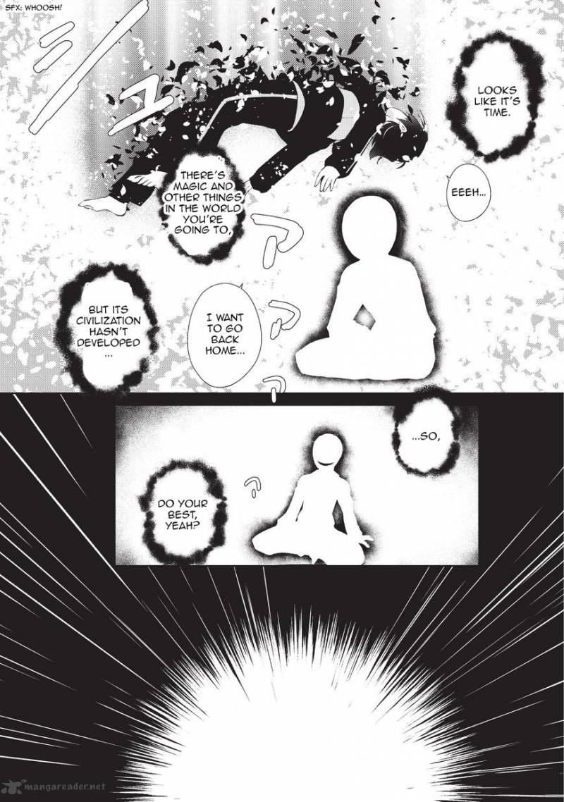 Zettai Ni Hatarakitakunai Dungeon Master Ga Damin Wo Musaboru Made 1 5