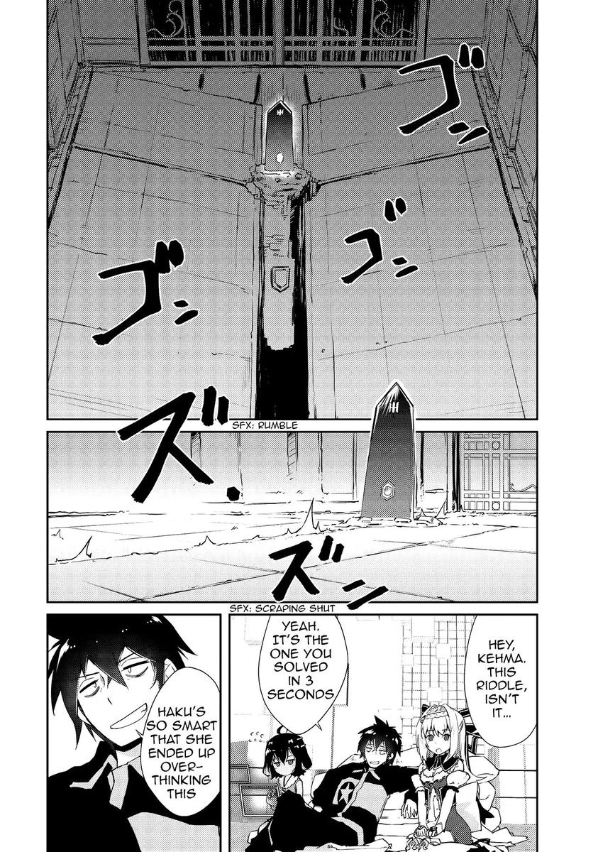 Zettai Ni Hatarakitakunai Dungeon Master Ga Damin Wo Musaboru Made 10 1