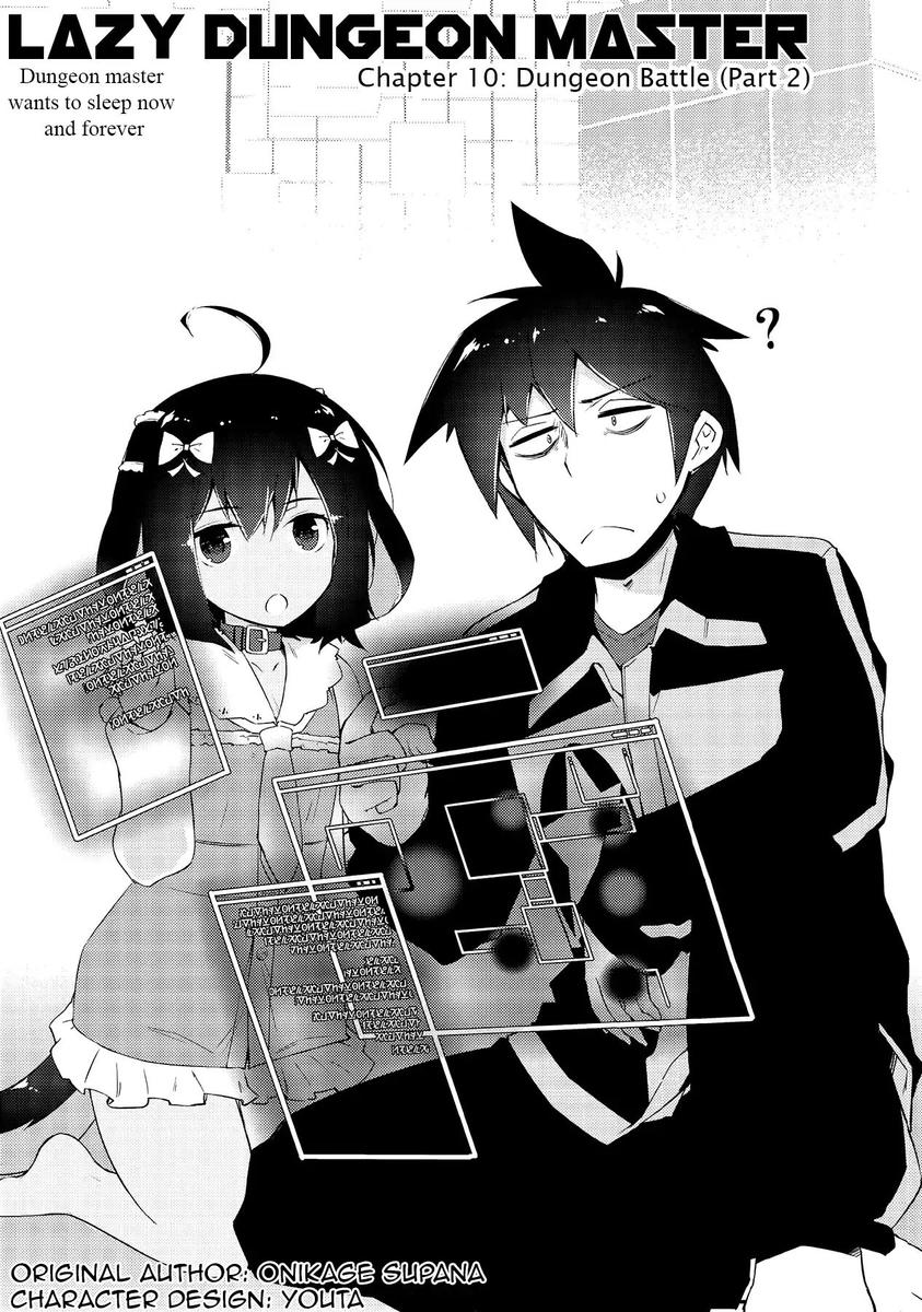 Zettai Ni Hatarakitakunai Dungeon Master Ga Damin Wo Musaboru Made 10 2