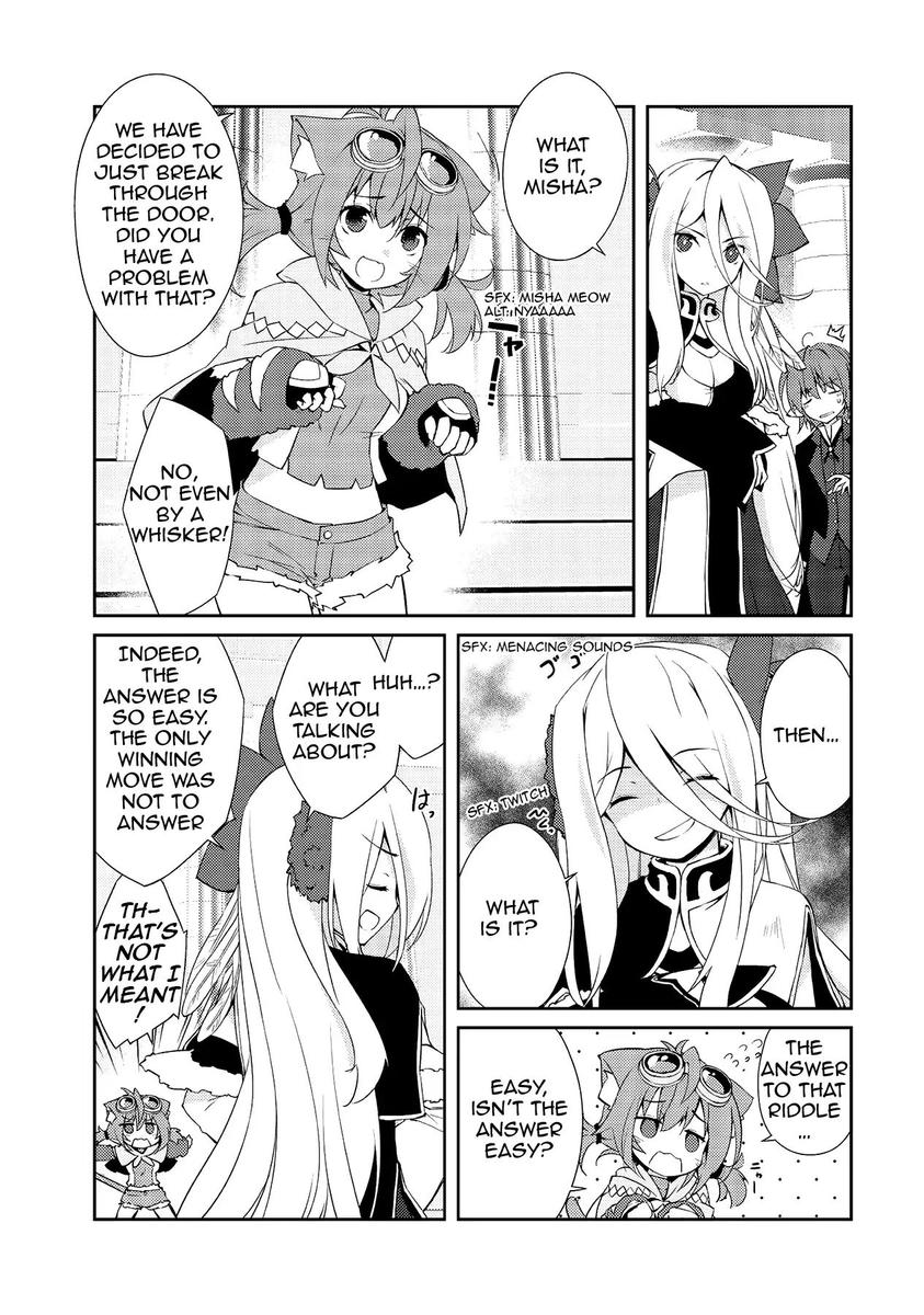 Zettai Ni Hatarakitakunai Dungeon Master Ga Damin Wo Musaboru Made 10 8