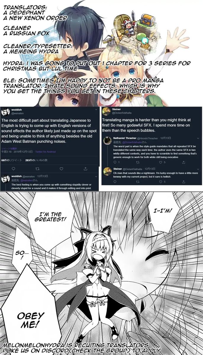 Zettai Ni Hatarakitakunai Dungeon Master Ga Damin Wo Musaboru Made 11 1