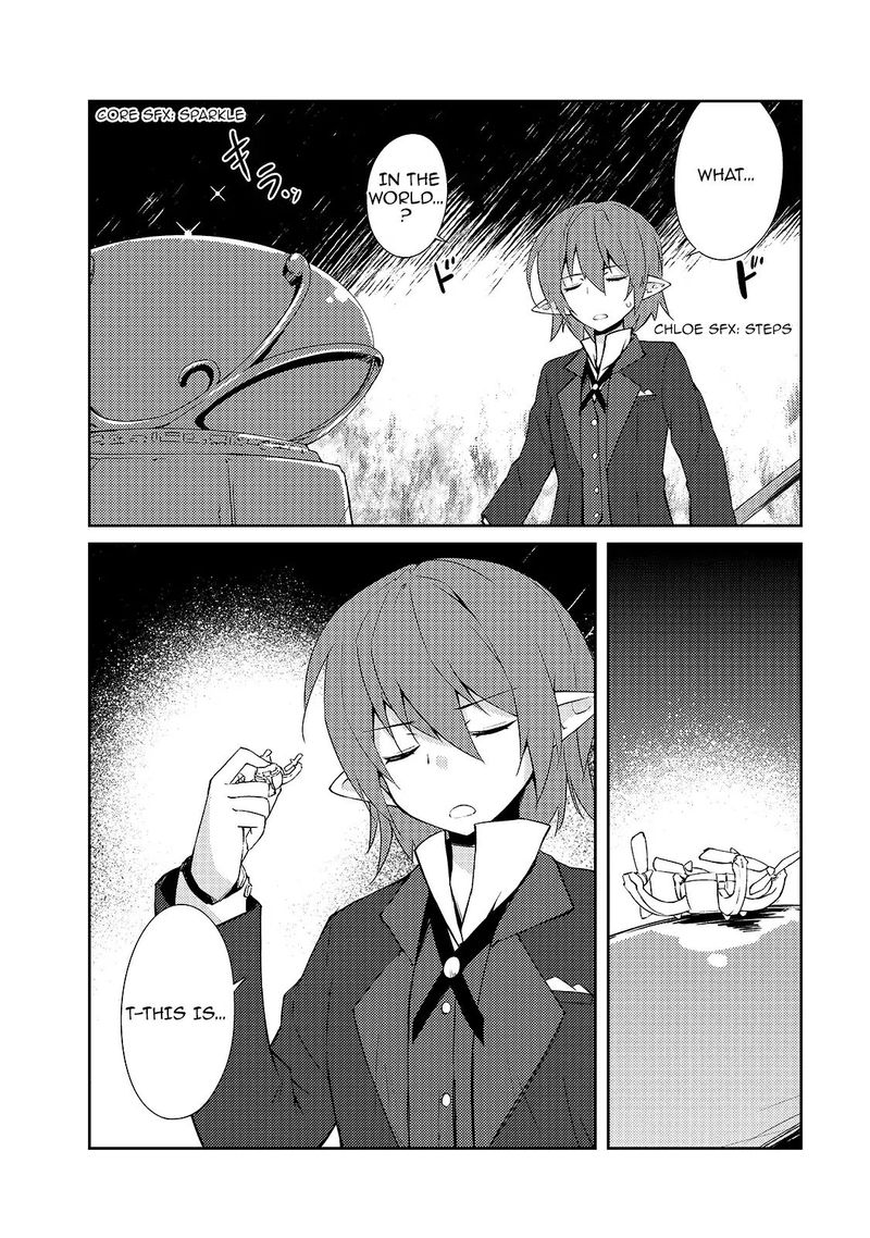 Zettai Ni Hatarakitakunai Dungeon Master Ga Damin Wo Musaboru Made 11 12