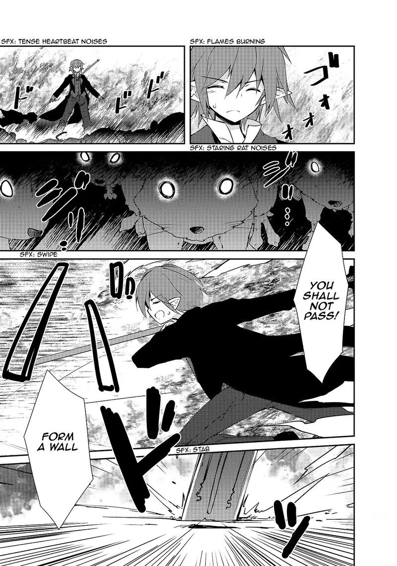Zettai Ni Hatarakitakunai Dungeon Master Ga Damin Wo Musaboru Made 11 4