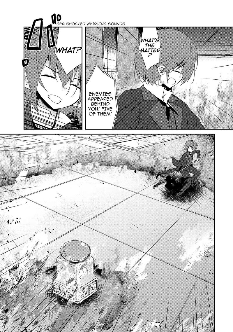 Zettai Ni Hatarakitakunai Dungeon Master Ga Damin Wo Musaboru Made 11 8