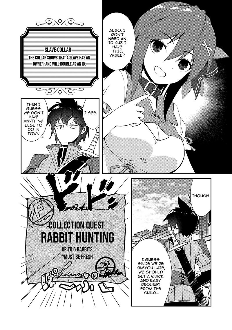 Zettai Ni Hatarakitakunai Dungeon Master Ga Damin Wo Musaboru Made 13 10