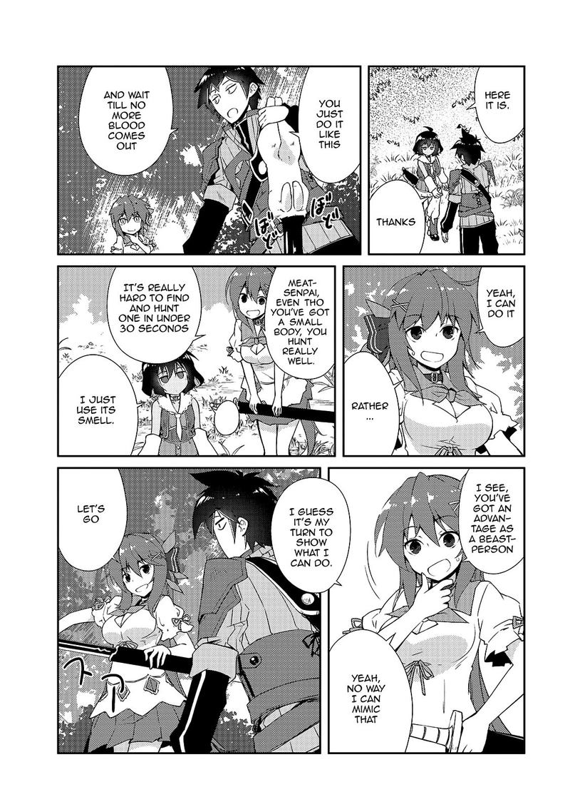 Zettai Ni Hatarakitakunai Dungeon Master Ga Damin Wo Musaboru Made 13 13