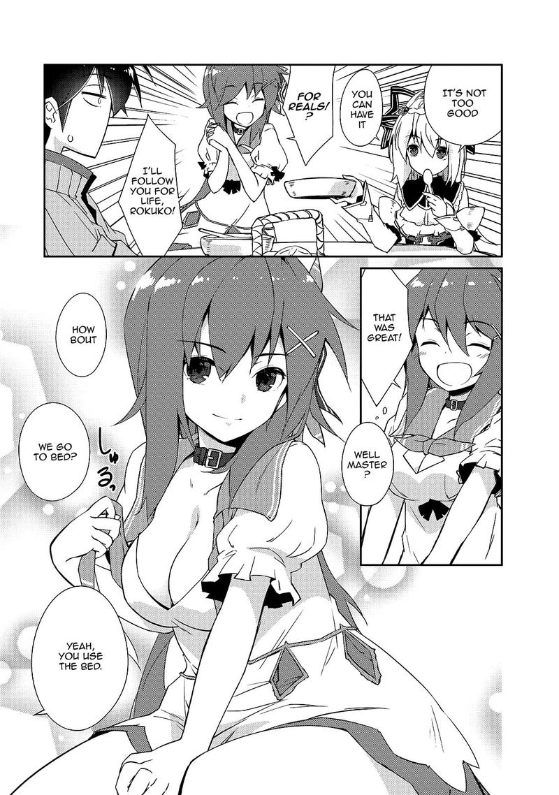 Zettai Ni Hatarakitakunai Dungeon Master Ga Damin Wo Musaboru Made 13 24