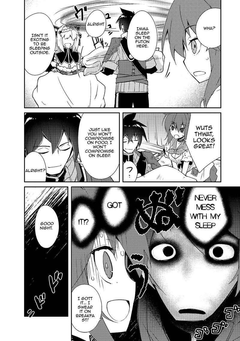 Zettai Ni Hatarakitakunai Dungeon Master Ga Damin Wo Musaboru Made 13 25