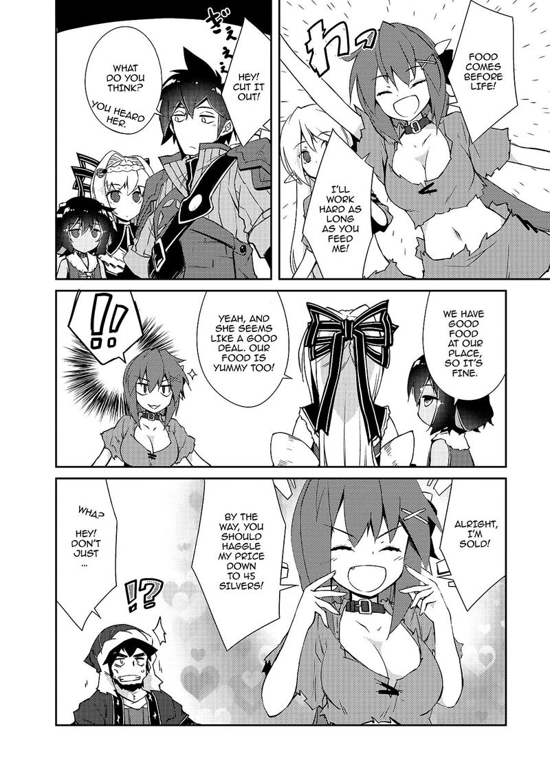 Zettai Ni Hatarakitakunai Dungeon Master Ga Damin Wo Musaboru Made 13 4