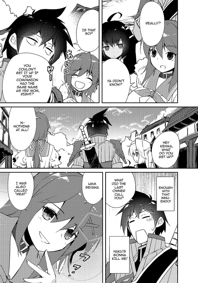 Zettai Ni Hatarakitakunai Dungeon Master Ga Damin Wo Musaboru Made 13 7