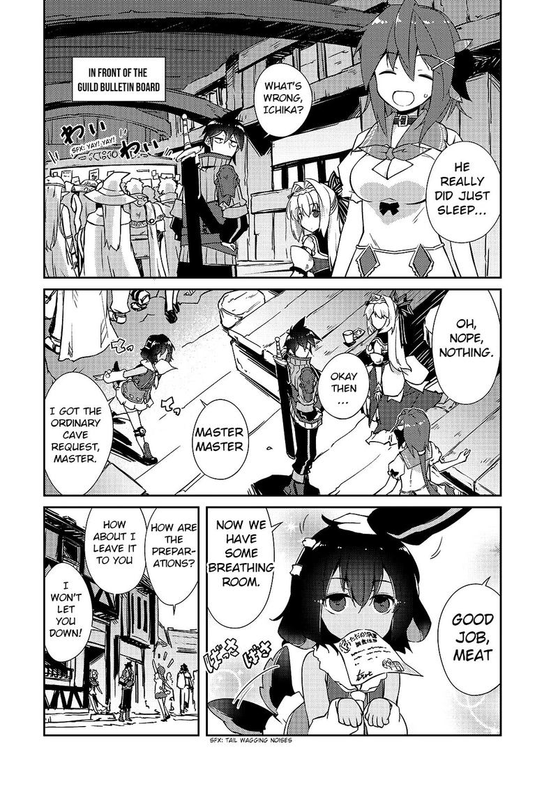 Zettai Ni Hatarakitakunai Dungeon Master Ga Damin Wo Musaboru Made 14 1