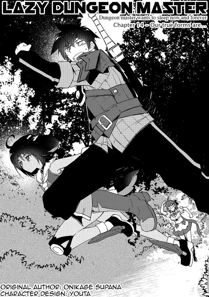 Zettai Ni Hatarakitakunai Dungeon Master Ga Damin Wo Musaboru Made 14 3