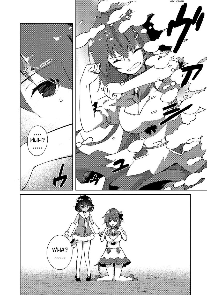 Zettai Ni Hatarakitakunai Dungeon Master Ga Damin Wo Musaboru Made 14 9