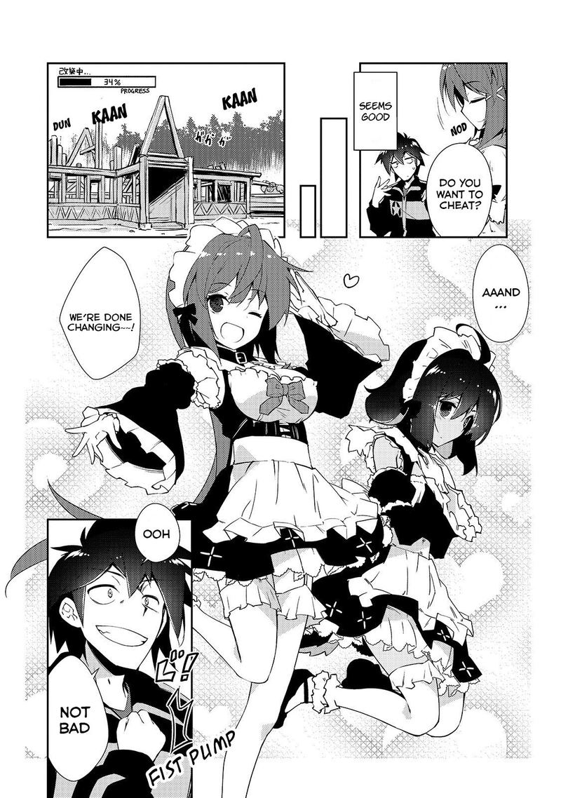 Zettai Ni Hatarakitakunai Dungeon Master Ga Damin Wo Musaboru Made 15 10