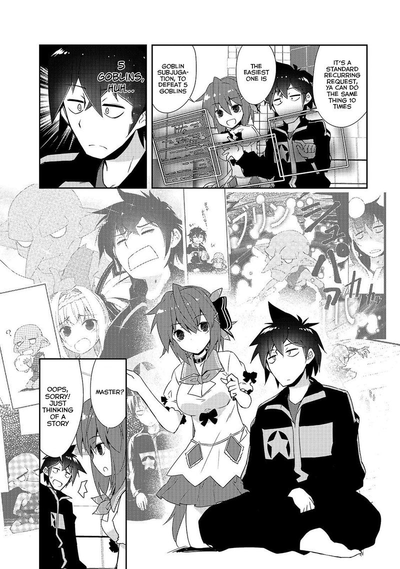Zettai Ni Hatarakitakunai Dungeon Master Ga Damin Wo Musaboru Made 15 17