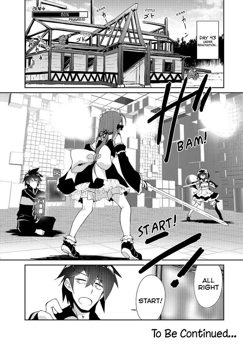 Zettai Ni Hatarakitakunai Dungeon Master Ga Damin Wo Musaboru Made 15 20