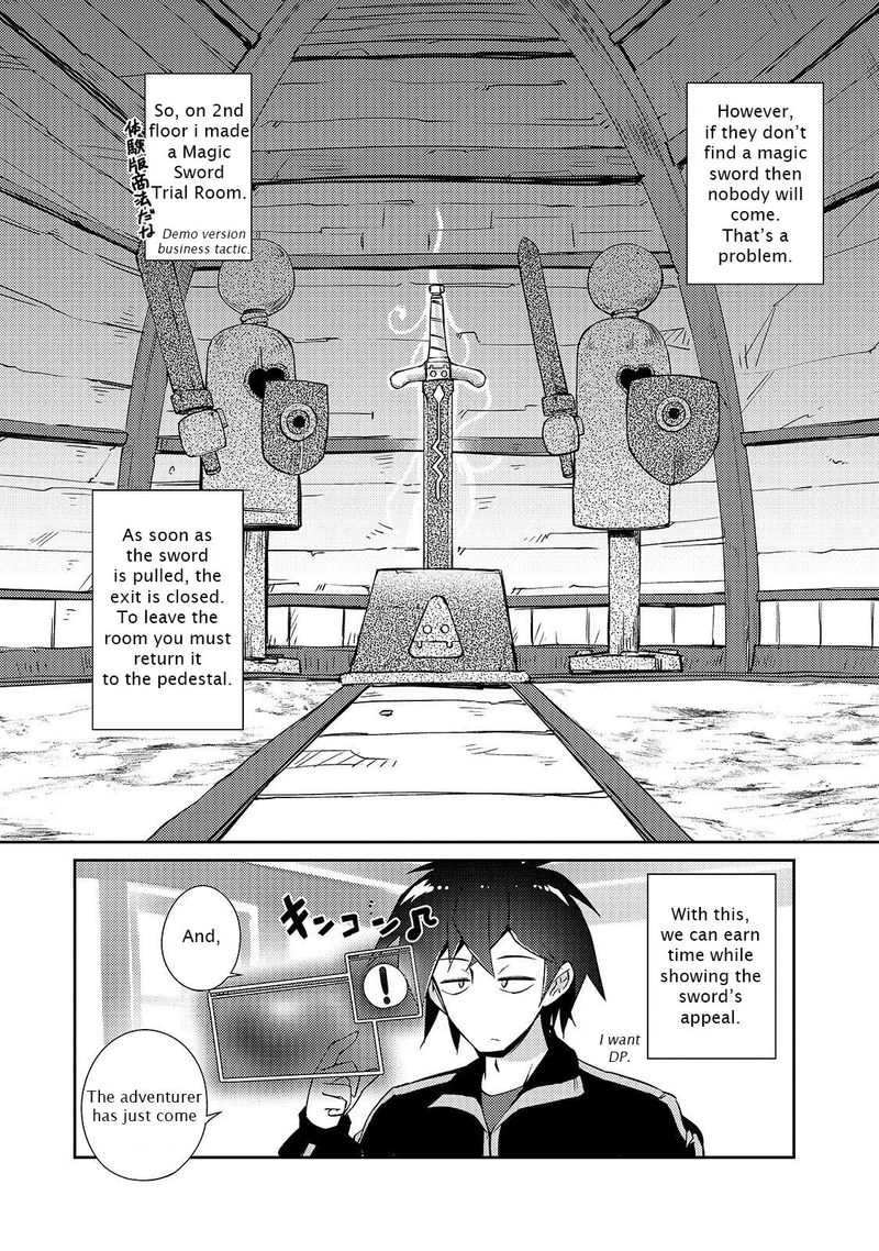 Zettai Ni Hatarakitakunai Dungeon Master Ga Damin Wo Musaboru Made 16 12