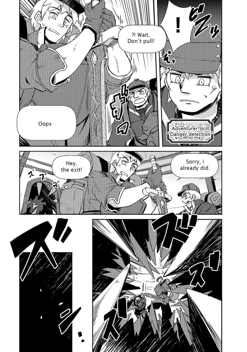 Zettai Ni Hatarakitakunai Dungeon Master Ga Damin Wo Musaboru Made 16 19