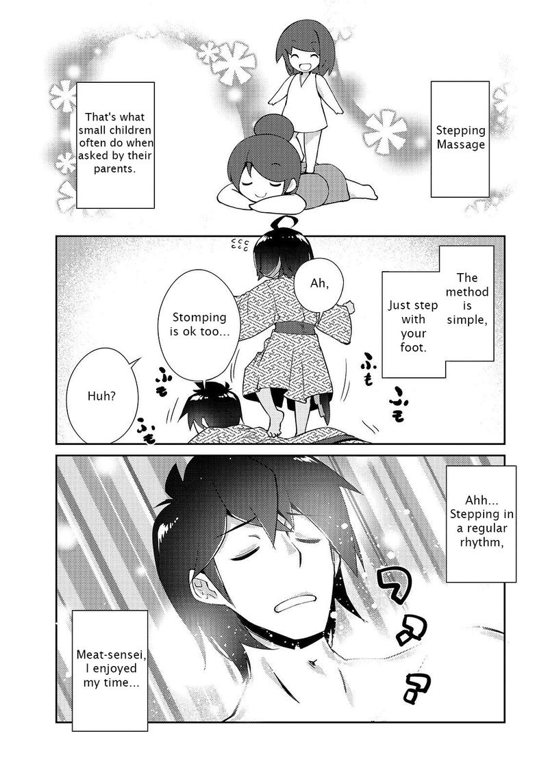 Zettai Ni Hatarakitakunai Dungeon Master Ga Damin Wo Musaboru Made 16 2