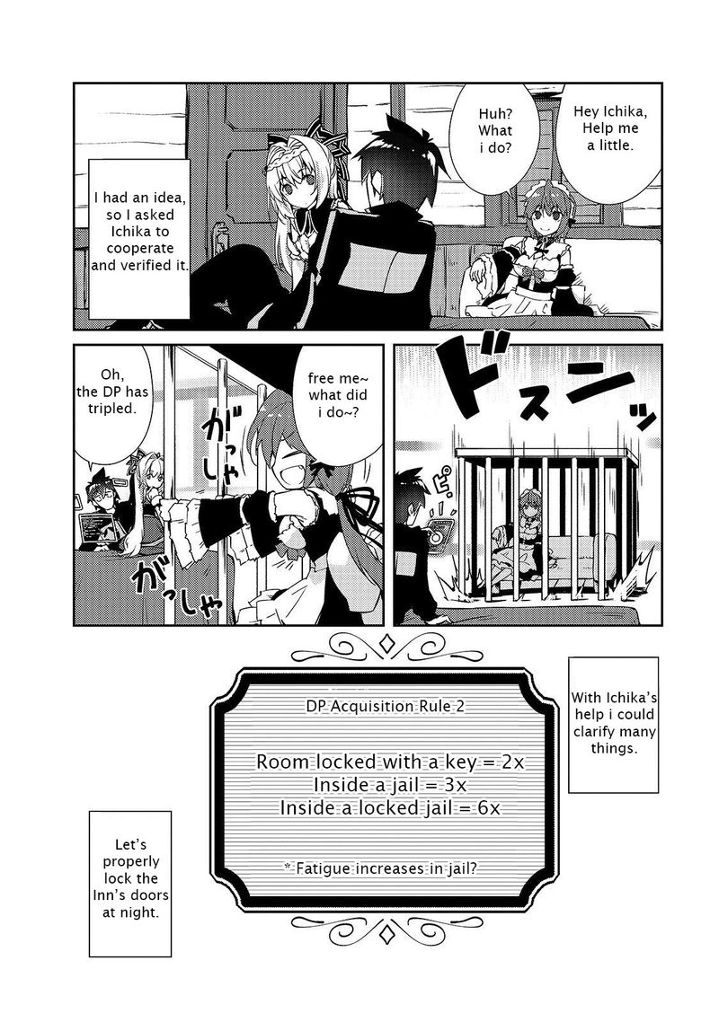 Zettai Ni Hatarakitakunai Dungeon Master Ga Damin Wo Musaboru Made 16 22