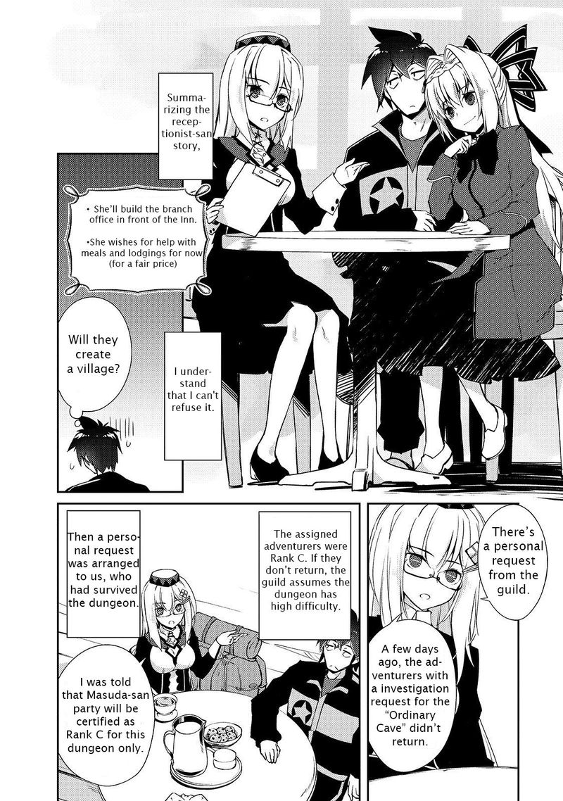 Zettai Ni Hatarakitakunai Dungeon Master Ga Damin Wo Musaboru Made 16 26