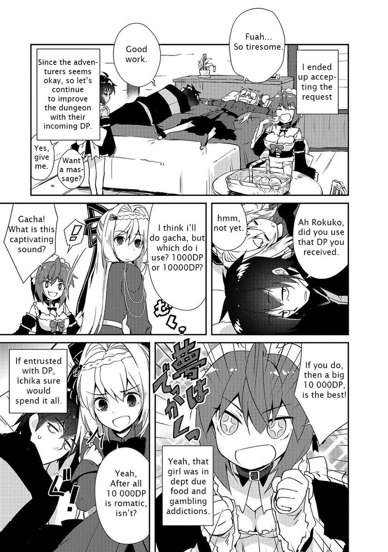 Zettai Ni Hatarakitakunai Dungeon Master Ga Damin Wo Musaboru Made 16 27