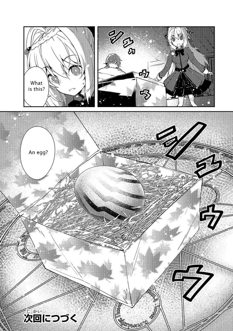 Zettai Ni Hatarakitakunai Dungeon Master Ga Damin Wo Musaboru Made 16 30