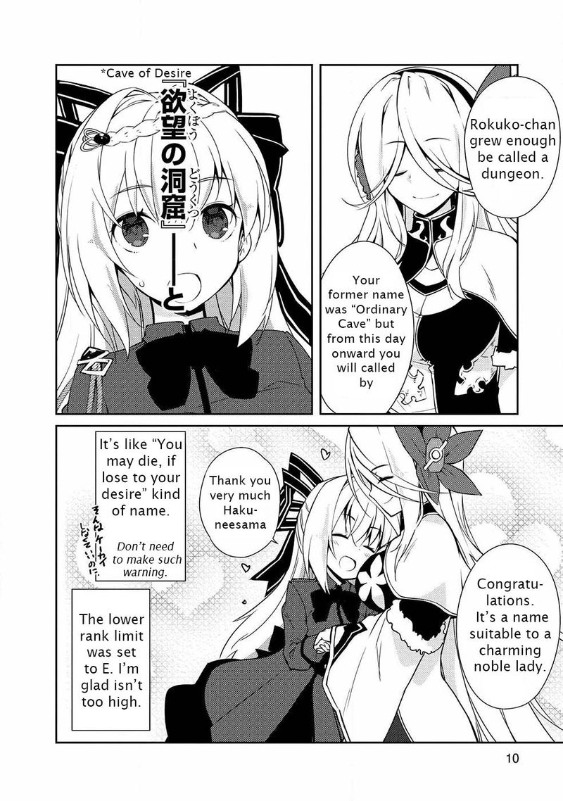 Zettai Ni Hatarakitakunai Dungeon Master Ga Damin Wo Musaboru Made 17 10