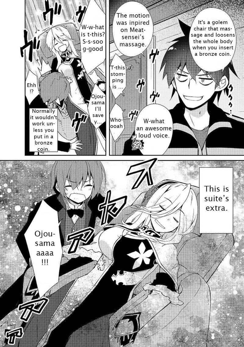 Zettai Ni Hatarakitakunai Dungeon Master Ga Damin Wo Musaboru Made 17 16