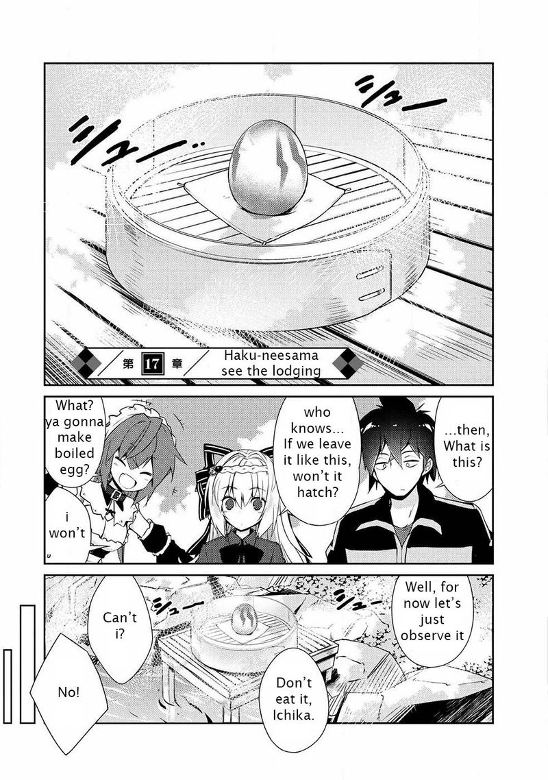 Zettai Ni Hatarakitakunai Dungeon Master Ga Damin Wo Musaboru Made 17 5