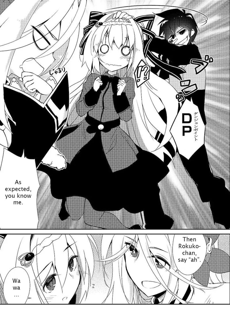 Zettai Ni Hatarakitakunai Dungeon Master Ga Damin Wo Musaboru Made 18 11