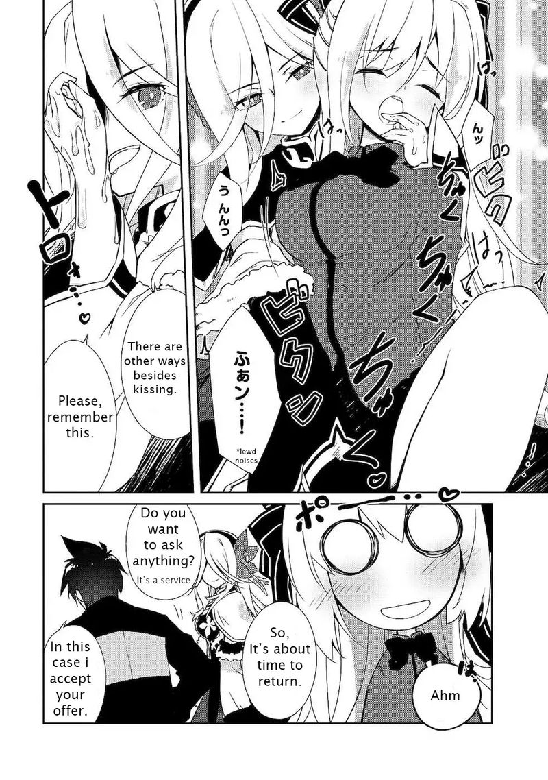 Zettai Ni Hatarakitakunai Dungeon Master Ga Damin Wo Musaboru Made 18 13