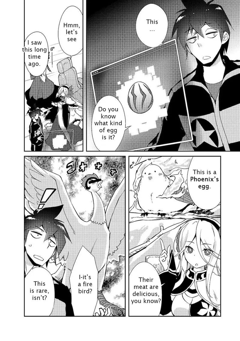 Zettai Ni Hatarakitakunai Dungeon Master Ga Damin Wo Musaboru Made 18 14