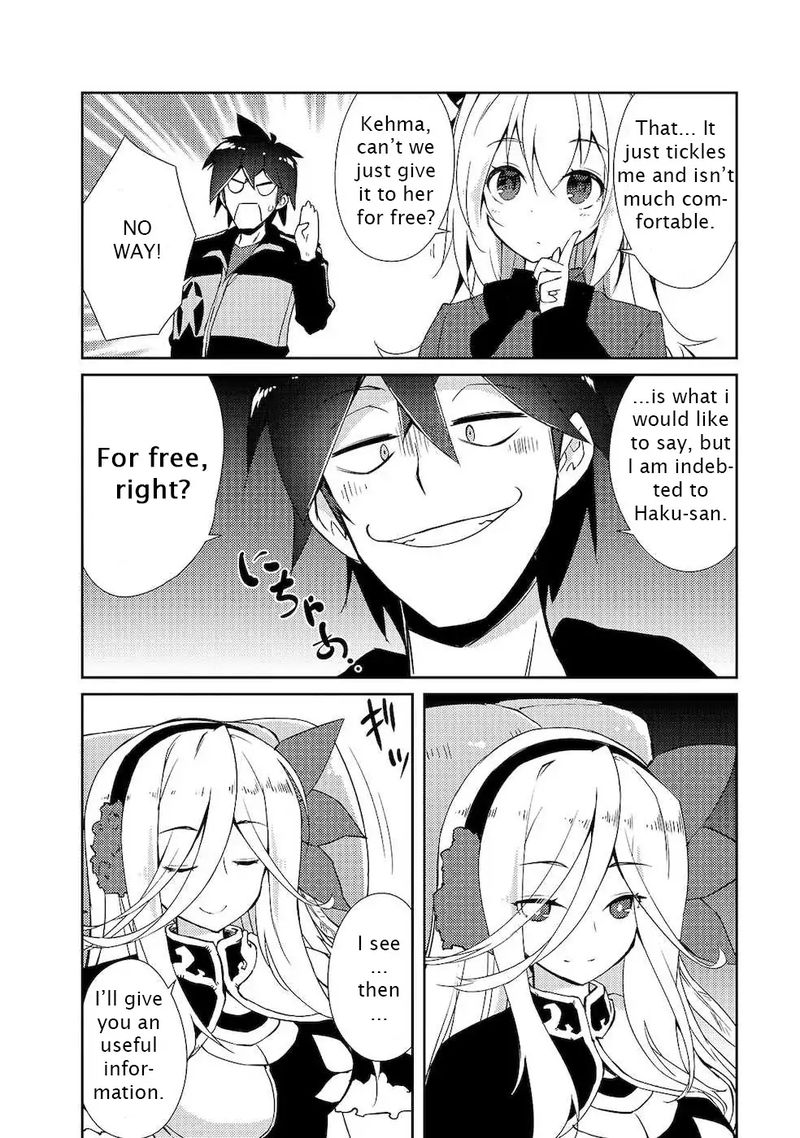 Zettai Ni Hatarakitakunai Dungeon Master Ga Damin Wo Musaboru Made 18 16