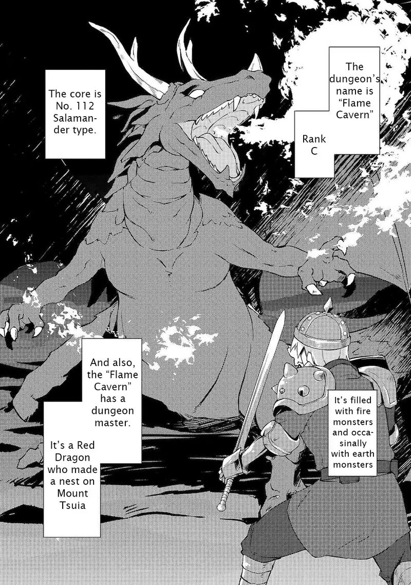Zettai Ni Hatarakitakunai Dungeon Master Ga Damin Wo Musaboru Made 18 18