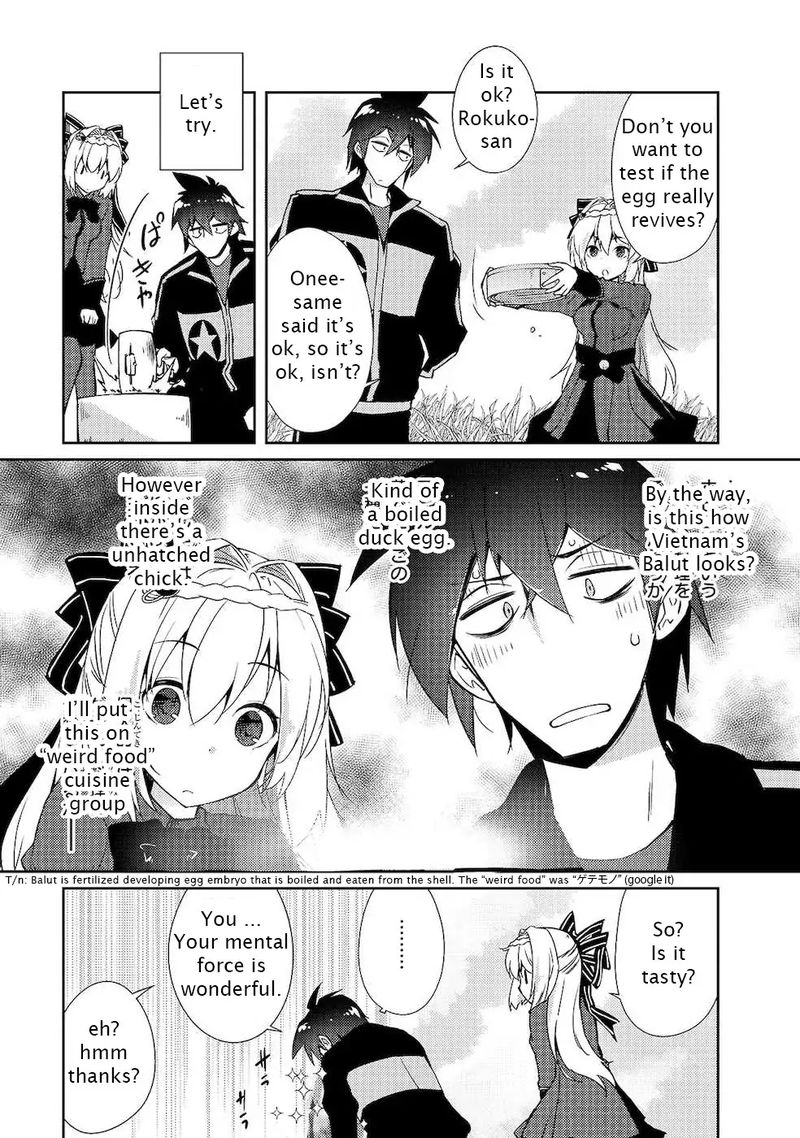 Zettai Ni Hatarakitakunai Dungeon Master Ga Damin Wo Musaboru Made 18 21