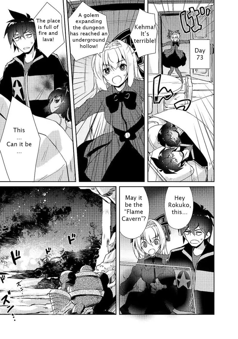 Zettai Ni Hatarakitakunai Dungeon Master Ga Damin Wo Musaboru Made 18 23