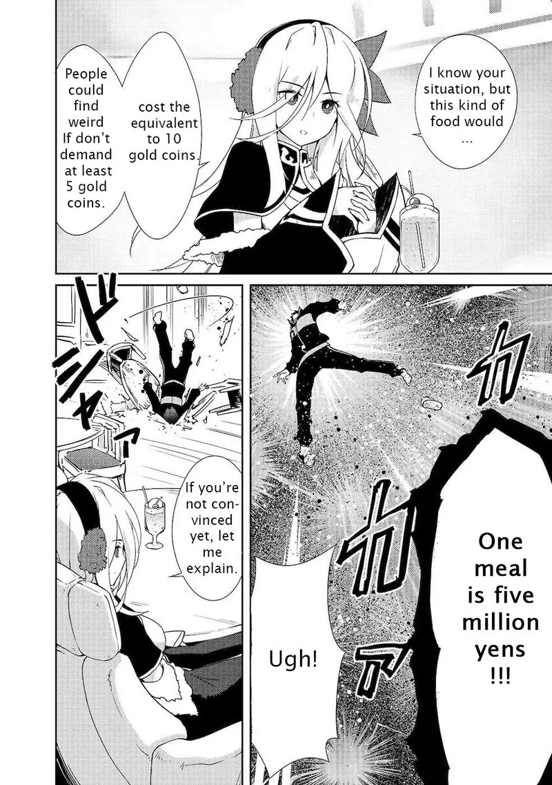 Zettai Ni Hatarakitakunai Dungeon Master Ga Damin Wo Musaboru Made 18 8