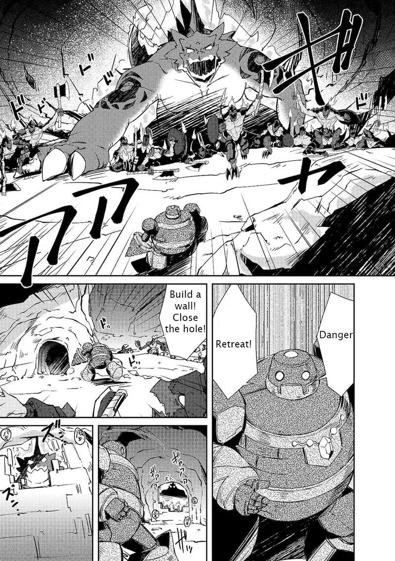 Zettai Ni Hatarakitakunai Dungeon Master Ga Damin Wo Musaboru Made 19 1