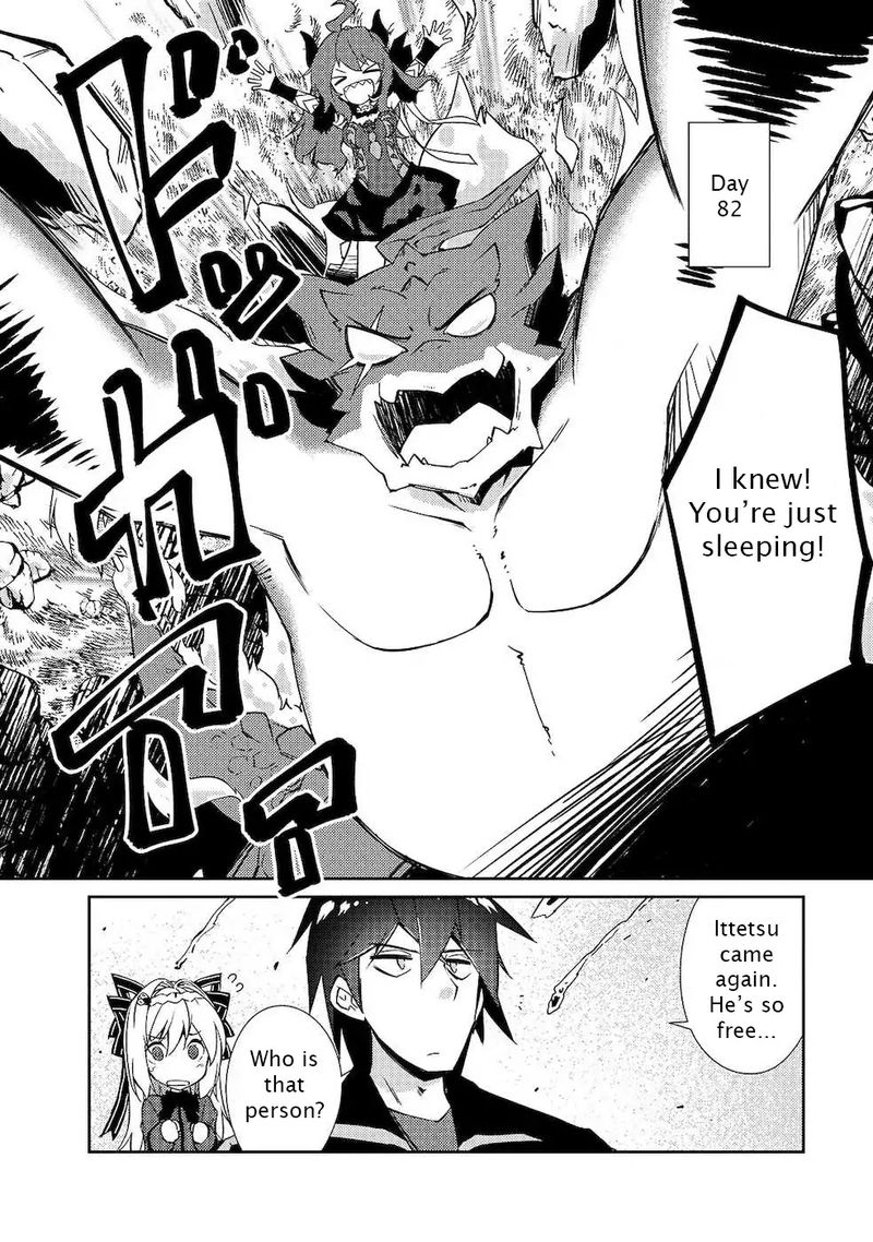 Zettai Ni Hatarakitakunai Dungeon Master Ga Damin Wo Musaboru Made 19 16
