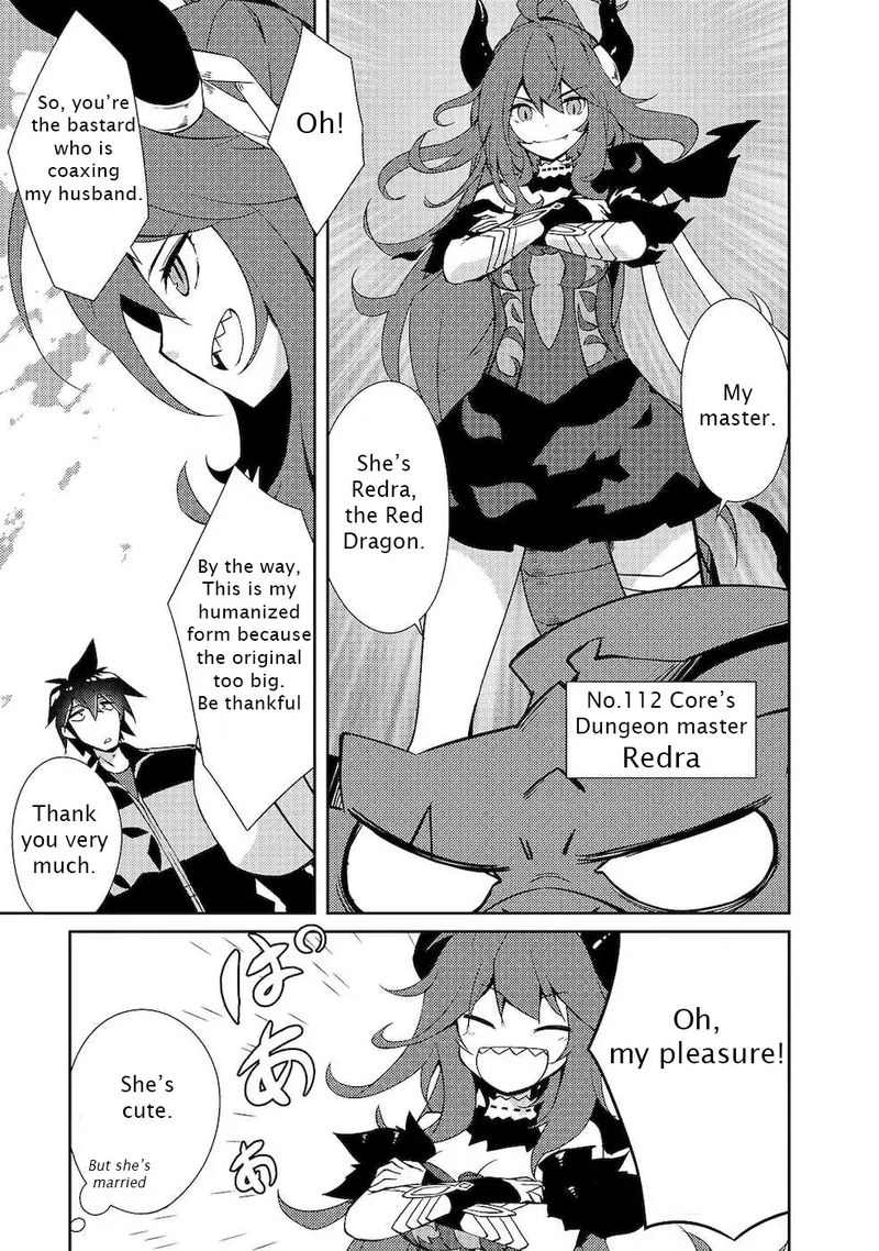 Zettai Ni Hatarakitakunai Dungeon Master Ga Damin Wo Musaboru Made 19 17