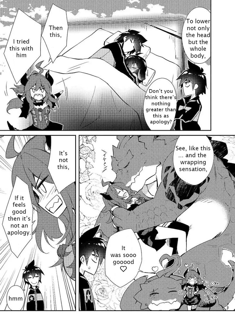 Zettai Ni Hatarakitakunai Dungeon Master Ga Damin Wo Musaboru Made 19 19