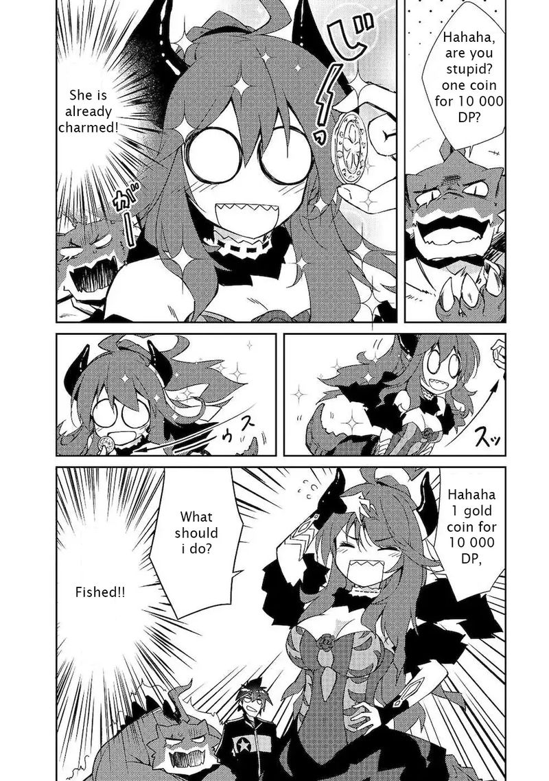 Zettai Ni Hatarakitakunai Dungeon Master Ga Damin Wo Musaboru Made 19 22
