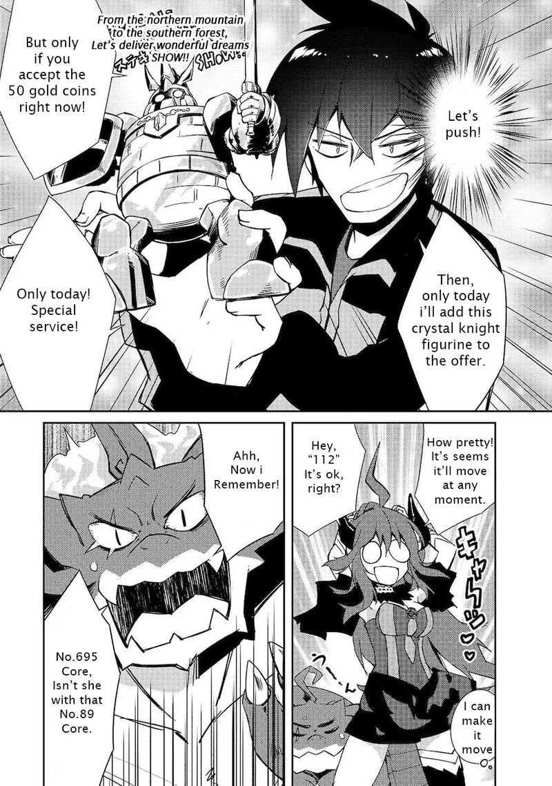 Zettai Ni Hatarakitakunai Dungeon Master Ga Damin Wo Musaboru Made 19 23